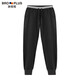 胖哥哥大碼男裝休閑褲男寬松秋冬季胖子運動(dòng)衛褲加肥加大碼肥佬長(cháng)褲子 黑色 4XL（210-250斤）