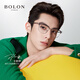 蔡司（ZEISS） 【配鏡套餐】蔡司 1.67鏡片*2片+BOLON658元眼鏡框男女款 BJ6105B16 蔡司1.60視特耐防藍光鏡片（0~400度）