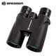 寶視德（bresser）德國甄視雙筒望遠鏡高清高倍防水專(zhuān)業(yè)演唱會(huì )旅行看月亮兒童成人用 True View 10x42高倍型