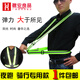 徽安良品反光背帶夜間跑步騎行反光帶交通安全反光衣服熒光帶馬甲 熒光綠