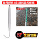 tunkia 天恒磁鐵高斯計高精度特斯拉計磁力磁強(qiáng)計測磁儀磁場強(qiáng)度測試儀 配件-橫向探頭/用于TD8620上
