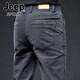 JEEP SPIRIT吉普休閑褲男士春秋季純棉彈力直筒灰色褲子商務(wù)百搭修身長(cháng)褲子男 138灰色  33 【（2尺6）體重145-155斤】