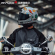 睿覓（RYMIC）摩托車(chē)復(fù)古頭盔全盔3C認(rèn)證男女機(jī)車(chē)騎行頭盔V80閃光灰白日夢(mèng)3XL