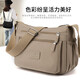 東選斜挎布包媽媽包女新款多層牛津布單肩包大容量百搭尼龍帆布包