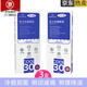 護力安3盒COOL30會(huì )陰冷敷墊冰袋 產(chǎn)婦一次性會(huì )陰撕裂側切冰敷貼 孕產(chǎn)婦剖腹產(chǎn)順產(chǎn)剖宮產(chǎn)傷口冷敷貼 COOL30會(huì )陰冷敷墊
