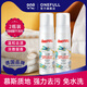 ONEFULL羽絨服清洗劑免水洗清潔劑干洗劑家用神器棉服專(zhuān)用洗滌劑免洗噴霧 180ml 2瓶