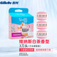 吉列（Gillette）維納斯女士剃毛刀手動專用除毛刀私處腋下剃毛器刮毛刀刀頭 白茶3刀頭（無刀架）替換裝