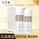 片仔癀雪肌水乳護(hù)膚品套裝煙酰胺美白祛斑提亮改善暗沉保濕化妝品禮物 雪肌晶潤(rùn)禮盒(水120ml+乳100ml）