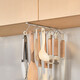 銘泉友盛 廚房掛鉤架免打孔櫥柜下掛架吊鉤免釘無(wú)痕懸掛收納置物架鍋鏟架 雙排10鉤掛架【不銹鋼】