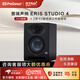 PRESONUS普瑞聲納新款Eris E3.5/E4.5bt/E5bt 二代藍(lán)牙音箱有源專業(yè)錄音棚工作室家用桌面游戲家用監(jiān)聽(tīng)音響 Eris Studio 4(單只)