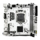 精粵B85/H97i迷你itx主板CPU套裝電腦臺(tái)式機(jī)游戲主板1150針ddr3內(nèi)存酷睿i5 4590/i7 4790 精粵H97i-PLUS