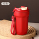 暖親定做咖啡杯定制logo企業(yè)禮品保溫杯溫度杯智能杯不銹鋼水杯廣告杯 不銹鋼咖啡杯450ml紅色