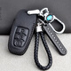 適用 一汽解放J7鑰匙包2019款J7裝飾貨車(chē)智能汽車(chē)遙控器鎖匙保護皮套扣 J7智能鑰匙黑線(xiàn)精品扣