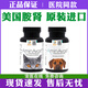 美國胺腎aminavast腎衰停狗貓咪腎臟輔助降磷貓狗腎犬腎透活腎貓用護腎康 胺腎300mg一瓶*60粒（小型貓犬用）