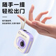 e+e直營(yíng)【 可通過(guò)安檢丨3c認證】支持超級快充充電寶自帶線(xiàn)大容量移動(dòng)電源適用安卓蘋(píng)果22.5W 頂配版：黑色+20000M+歐盟電芯+提速999% 【全國當日/次日達】可上飛機｜已售20000+