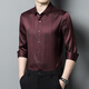 CJZ香云紗長(cháng)袖襯衫男桑蠶絲秋新款輕奢高檔商務(wù)重磅杭州真絲綢緞襯衣 紅色 XL (180)
