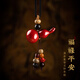 宏夢(mèng)零新款掛飾車(chē)內(nèi)朱砂葫蘆汽車(chē)掛件車(chē)內(nèi)吊飾品男女款出入平安 葫蘆掛件