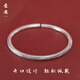 壹遇 足銀999祥云圖騰海浪紋復(fù)古啞光磨砂民族風實心開口手鐲女中國風