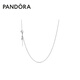 潘多拉（PANDORA）鎖骨鏈項鏈頸飾925銀素鏈diy百搭小眾情侶生日禮物送女友 項鏈 45cm