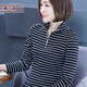 橫行道2026新款春半高領(lǐng)條紋長(cháng)袖女加厚打底衫體恤拉鏈上衣t恤小衫外穿 黑大白小 4XL