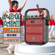 十度（SHIDU）H1廣場舞音響戶外音箱k歌重低音炮大音量手提便攜式無線藍牙播放器帶話筒小型家庭ktv音響 中國紅  mini標(biāo)配【藍牙版】
