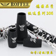羅菲（ROFFEE）合成木單簧管黑管兒童初學(xué)考級(jí)演奏專業(yè)樂隊(duì)演奏降b調(diào)黑管樂器 306 升級(jí)款