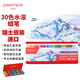 凱蘭帝（CARAN  d'ACHE）瑞士卡達(dá)NEOCOLOR II水溶性30色專業(yè)級重彩油畫棒蠟筆30色7500330