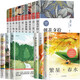 系列自選】魯迅全集原著(zhù)正版五六七年級課外閱讀閱讀書(shū)籍 朝花夕拾狂人日記故鄉野草吶喊彷徨阿Q正傳孔乙己小說(shuō)經(jīng)典作品集雜文集初中生課外書(shū) 【組合16冊】魯迅經(jīng)典作品+冰心作品+高爾基三部曲