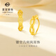 菜百首飾 黃金耳飾 足金時尚復(fù)古鏤空幾何風(fēng)設(shè)計耳飾 計價 HJ 黃金耳飾 約2.79g