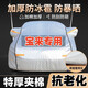 秋洋大眾寶來車衣車罩全罩防曬防雨隔熱車套外罩加厚防冰雹汽車保護(hù)罩