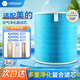 KISSAIR 適配美的空氣凈化器濾網(wǎng)KJ400G-E31/E33/KJ500G-A11過(guò)濾芯 FC-50A1/AE 圓桶濾芯