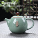 炎煌可養(yǎng)開片哥窯茶壺家用禪翼紋單壺泡茶壺茶杯茶海茶道配件茶具用品 哥窯禪茶-茶壺 50mL(含)-300mL(含)