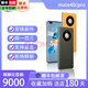 榮耀華為 Mate 40 Pro 5G全網(wǎng)通雙卡雙待二手手機(jī)麒麟9000鴻蒙旗艦曲面屏徠卡相機(jī) 90新（顏色隨機(jī)原裝少量使用痕跡） 4G  8+128