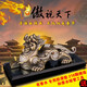 車(chē)咔咔 汽車(chē)擺件合金貔貅車(chē)載香水座平安車(chē)載麒麟車(chē)用車(chē)內裝飾品汽車(chē)香水擺件車(chē)飾用品 復古銅 顏色