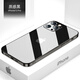 純甲 蘋(píng)果13Promax手機殼新款電鍍玻璃硅膠鏡頭全包iPhone13保護套防摔簡(jiǎn)約Pro男女潮殼 蘋(píng)果13pro【亮黑色】