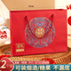 優(yōu)藝菲（YOUYIFEI）結(jié)婚禮盒空盒大號提親訂婚手提袋煙酒喜糖包裝紅色禮品袋帶提手 中號喜禮 （可裝煙） 2個(gè)裝