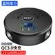 藍(lán)科車仆（LamKo Che Pu）12V/24V轉(zhuǎn)220V轎車貨車SUV用車載逆變器升變壓器點煙器插座轉(zhuǎn)換器 12V/24V通用+快充+語音【150W】