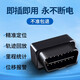 金途科技 OBD車(chē)載追蹤神器定位器gps追跟器汽車(chē)追蹤車(chē)輛訂位器定儀器 （4G版）終身平臺+終身卡