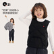 Q21兒童羽絨馬甲男女童背心秋冬季中大童裝輕薄青少年學(xué)生外套 炭黑色 100cm