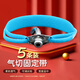貝舒元  氣管切開導(dǎo)管固定帶氣切固定帶氣管氣切套管防塵罩喉簾5條裝