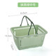 小幫手超市購物籃手提籃子家用加厚塑料蔬菜框便利店商場(chǎng)買(mǎi)菜籃子收納筐 抹茶綠中號