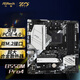 華擎（ASRock）B550M Pro4 匠心 主板 支持 CPU 5700X3D/5700X/5600（AMD B550/Socket AM4）