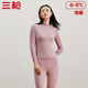 三槍?zhuān)═HREEGUN）秋衣秋褲男女套裝加厚100%純棉保暖內衣抗靜電情侶秋冬季打底衣 裸粉（女 半高領(lǐng)） L
