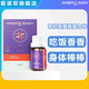 【JD速發(fā)】愛(ài)諾菲 新西蘭進(jìn)口有機(jī)氨基酸螯合鋅 兒童復(fù)合鋅滴劑 30ml/瓶