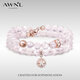 AWNL三色星際北歐M隕石疊戴手鏈女手串小眾輕奢飾品送女友生日禮物 【品牌禮盒】三色堇玫瑰金色