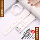 Mtin適用于Casio卡西歐G-SHOCK DW5600 GW5610 G-5600E GW-B5600小方塊樹(shù)脂手表帶表殼手表配件 白色黑字 5600