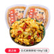 君之味 日式麻辣鮮蛤蛤蜊肉日料小菜麻辣海鮮花甲肉芥末章魚即食海鮮 麻辣鮮蛤200g