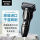松下（Panasonic）電動(dòng)剃須刀刮胡刀進(jìn)口機(jī)身 全身水洗 干濕兩剃 電動(dòng)剃須刀男 ES-ST25黑色