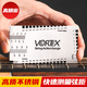 VORTEX吉他弦距測量尺貝斯古典電吉他調琴頸扳手弦高卡尺工具尺子 不銹鋼弦距尺【高精密度】