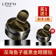 藍尼芳可（LANNIFANGKE）深海魚(yú)子醬黑金眼膜貼賦活緊致肌膚淡化細紋干紋保濕補水眼貼 60片/盒